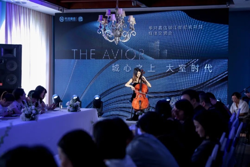 微信圖片_20250115150242